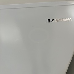 1/26まで　アイリスオーヤマ冷蔵庫の画像
