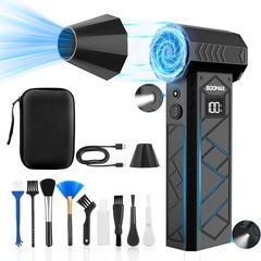 新品　エアダスター 電動エアダスター ブロワー 