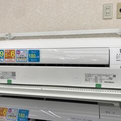 ★ジモティ割あり★ DAIKIN エアコン F223ATES-W 2.2kw 2024年製 室内機分解洗浄 KJ7898