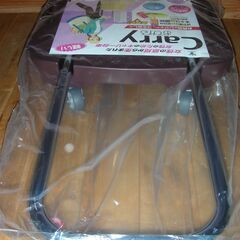 キャリー台車　お譲りします。の画像