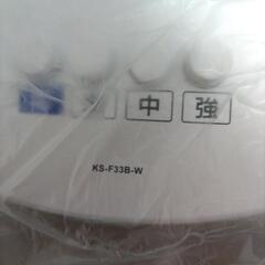 （決まりました）扇風機の画像