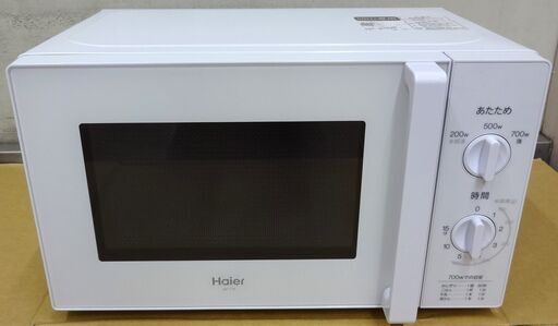 エイブイ：Haier 電子レンジ JM-17K-50 2023年製 ※50Hz専用