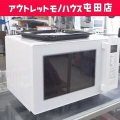 オーブンレンジ 2023年製 BN16A WH ニトリ フラット庫内 16L ホワイト キッチン家電☆ 札幌市 北区 屯田 