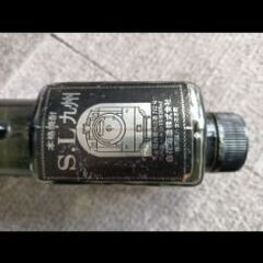 SL型瓶入本格焼酎　SL九州　300mlの画像