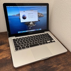MacBook Pro 本体+電源ケーブル