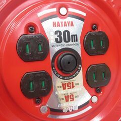 ハタヤ S-30型 コードリール 箱無し未使用品 ※ややキズ有 店頭展示品 【ハンズクラフト宜野湾店】の画像