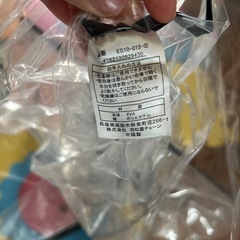 ベビーカーレインカバーの画像