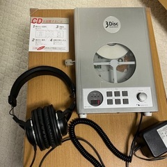 Nakamichi MB-V300s 完動品 業務用サンプルCD試聴機　