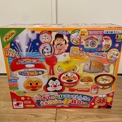 アンパンマン　おしゃべりすいはんきと元気100ばい和食セット