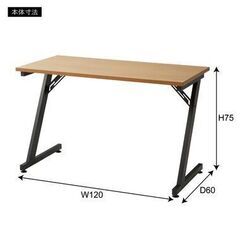 展示品　パソコンデスク　勉強机の画像