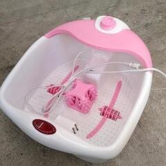 0125-923 フットバス
