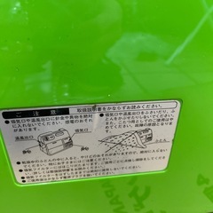 昭和レトロ　布団乾燥機　日立の画像