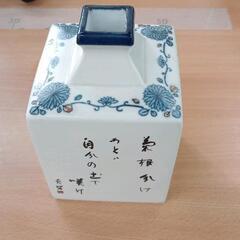 0125-922 花瓶