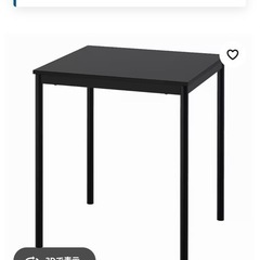 ikea　ダイニングテーブルの画像