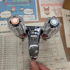 タブチ  TABUCHI  台付湯水混合水栓  洗面器用  洗面所  ツーハンドル  SP370RCの画像