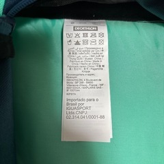 新品未使用　KIPSTA (キプスタ) デカトロン　サッカー バックパック ESSENTIAL 17 Lの画像