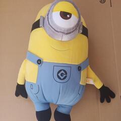 minion