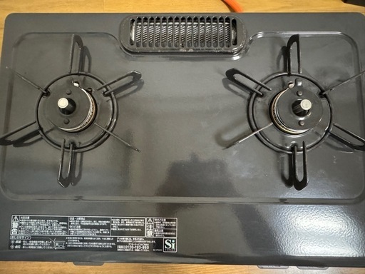 パロマ ガスコンロ ガステーブル LPプロパン 右強火 IC-S87BM-R