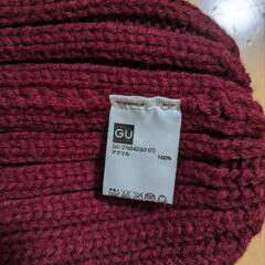 GU  ニット帽　大人サイズの画像