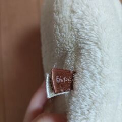 湯たんぽ(カバー付き)の画像