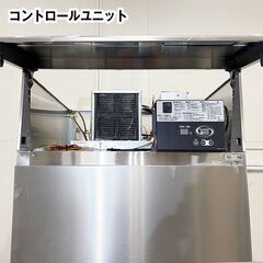 ★新品未使用★　フクシマガリレイ　タテ型冷蔵庫　GRD-080RDX　2024年製　中古　業務用冷蔵庫　冷蔵庫　厨房機器　R6-0264の画像
