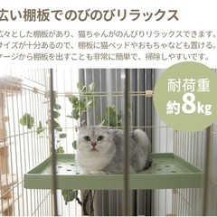 猫用ケージ　2段（ホワイト）の画像