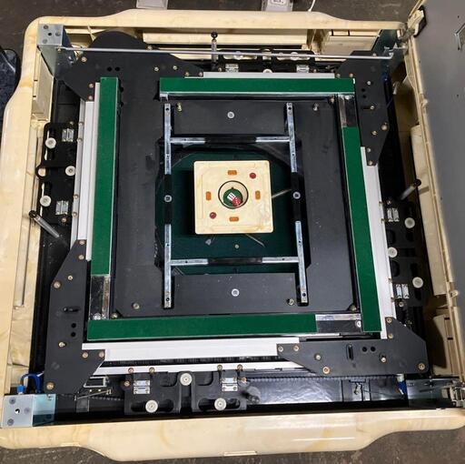 全自動麻雀卓 アモスマーテル 引き取り希望