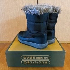 スノーブーツ 長靴 防水 防寒 ファー 滑らない スパイク付きの画像