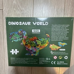 パズル　DINOSAUR WORLD 295pcsの画像