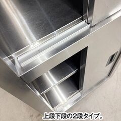タニコー　食器棚　2段　スライド扉　幅650×奥行650×高さ1780mm　中棚各1段　中古　厨房機器　板金　R6-0054の画像