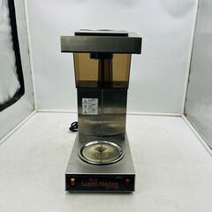 【❗️✨業務用✨❗️】カリタ🌟コーヒーメーカー ET-12N🌟動...