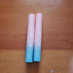 新品未使用！訳ありコスメ