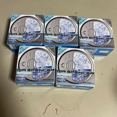 【決まりました】エアースペンサー