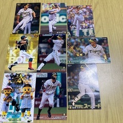 元阪神タイガース　野球カード　バラ売り可能