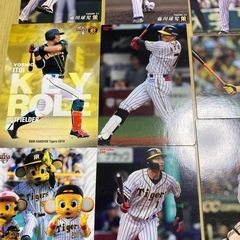 元阪神タイガース　野球カード　バラ売り可能の画像