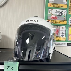 (J2) ゼニス（YAMAHA） ジェット ヘルメットXL