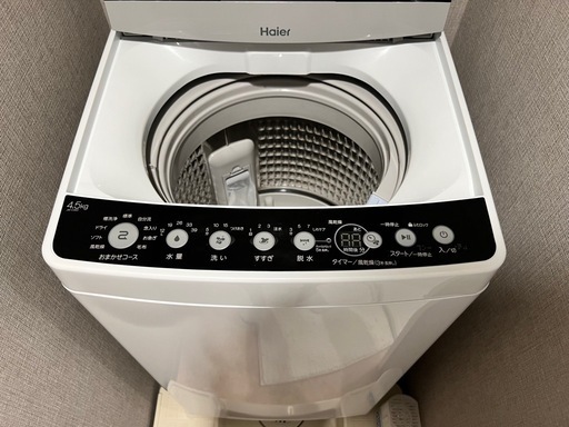 Haier JW-C45D 全自動洗濯機 4.5kg
