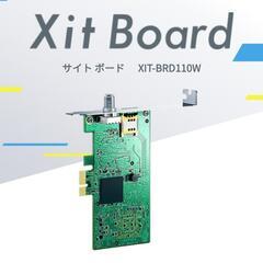 ピクセラ Xit Board
(XIT-BRD110W)