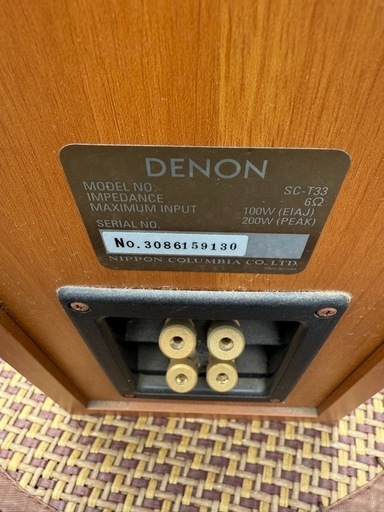 2台【DENON（デノン） スピーカー SC-T33 ジャンク品（引き取り限定／4台セット　販売可）】
