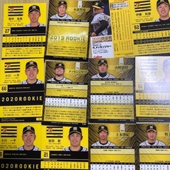 阪神タイガース　プロ野球カード　バラ売り可能の画像