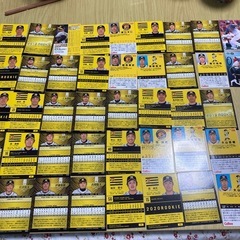 阪神タイガース　プロ野球カード　バラ売り可能