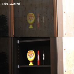 【ヤ取終了6/5】≪zyt1841ジ≫ ファニテリアマキ キャビネット 幅123cm ガラス扉 日本製 書棚/本棚/カップボード/食器棚 幅約125cm 中古家具/宮城県仙台市 61227-03の画像