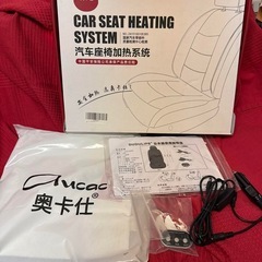  車のシートヒーター　暖かい