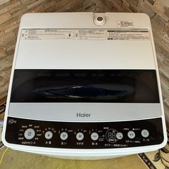 Haier ハイアール 全自動洗濯機　4.5kg 2019年製　JW-C45Dの画像