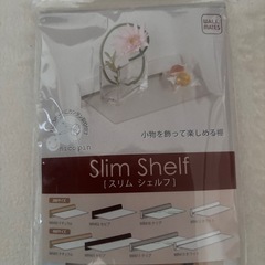 新品未使用!  幅40cmスリムウォールシェルフの画像