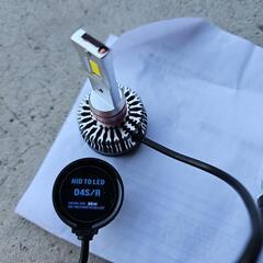 HIDライトをLED化 D4Rの画像