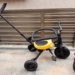 nadle 三輪車 補助付き