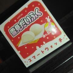 スマートウォッチ