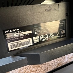 i-o DATA 21.5型モニターの画像