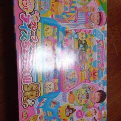 アンパンマン　アイスちょうだい！SPセット